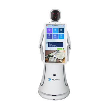 Office Reception Robot