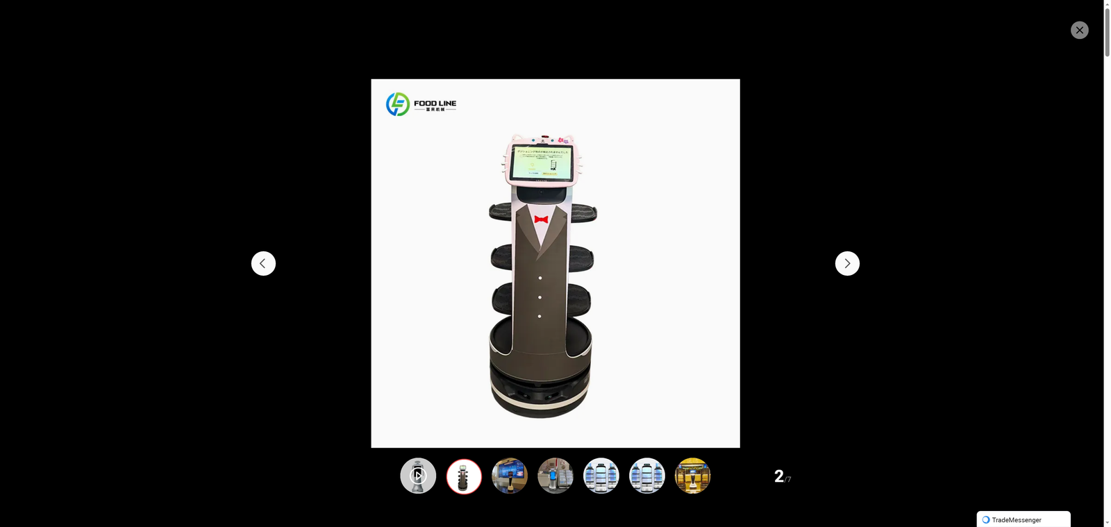 Commercial-Grade Restaurant-Specific and Hotel Room Food Delivery Robot