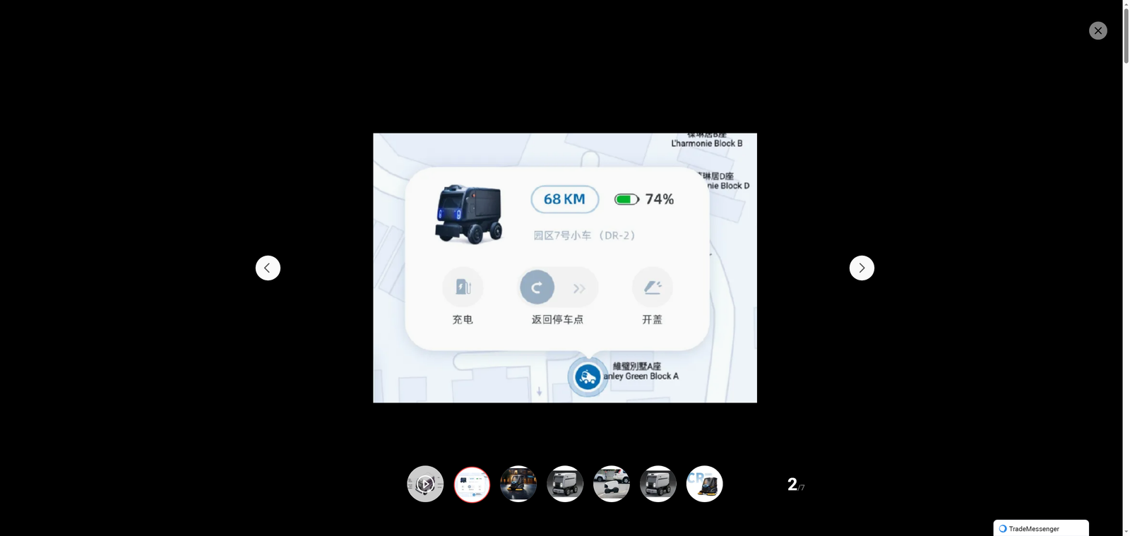 639026602668847360_compressed_K3BQHINH3Q 639026602668847360_compressed_K3BQHINH3Q