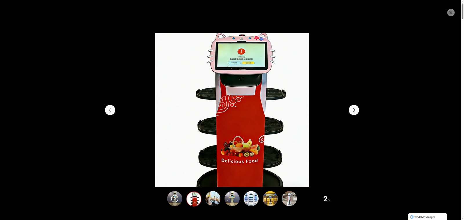 639025010702100480_compressed_20Y8APKW2D 639025010702100480_compressed_20Y8APKW2D