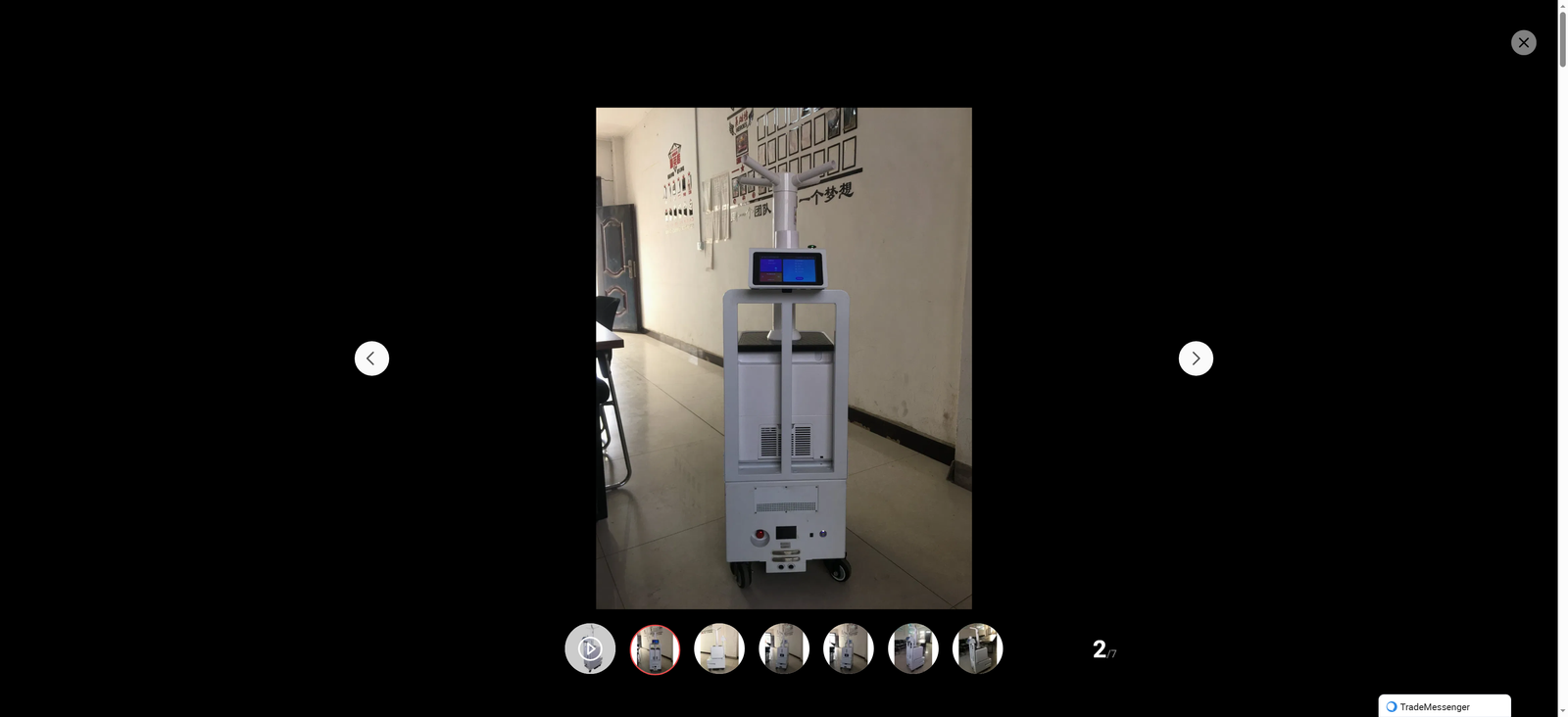 Best Commercial Disinfection Robot Price for Disinfecting Large Areas with APP Control