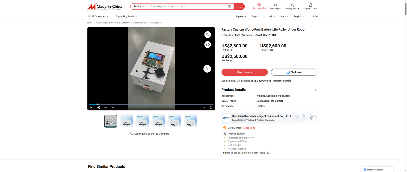 Factory Custom Worry-Free Battery Life Roller Under Robot Chassis Hotel Service Smart Robot Kit