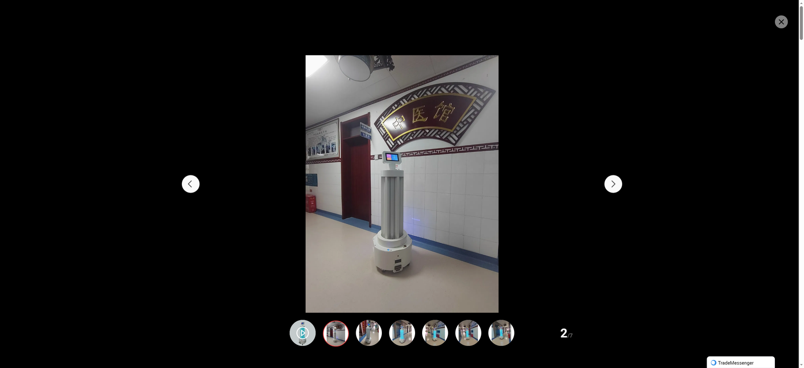 Innovative UV Disinfection Robot: Comprehensive Sterilization with UV-C Technology