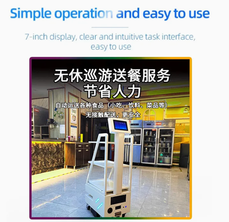 Hotel Waiter Robot Food-Delive Serving Commercial Delivery Robot Scout Drink Delivery Waiter Robot Hotel Waiter Robot Food-Delive Serving Commercial Delivery Robot Scout Drink Delivery Waiter Robot