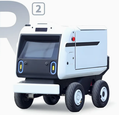 Intelligent Voice Communication Distribution Service Robots for Airports, Hotels, Apartments, Shopping Malls, Schools and Railway Stations Intelligent Voice Communication Distribution Service Robots for Airports, Hotels, Apartments, Shopping Malls, Schools and Railway Stations