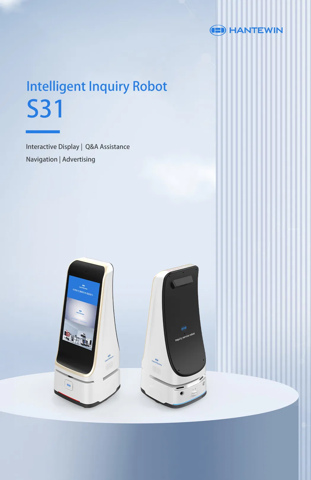 Artificial Intelligence Service Reception Hotel Information Inquiry Sanatorium Airport Smart Robot