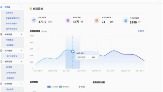 639039659864933504_compressed_HKUCIW9PI1