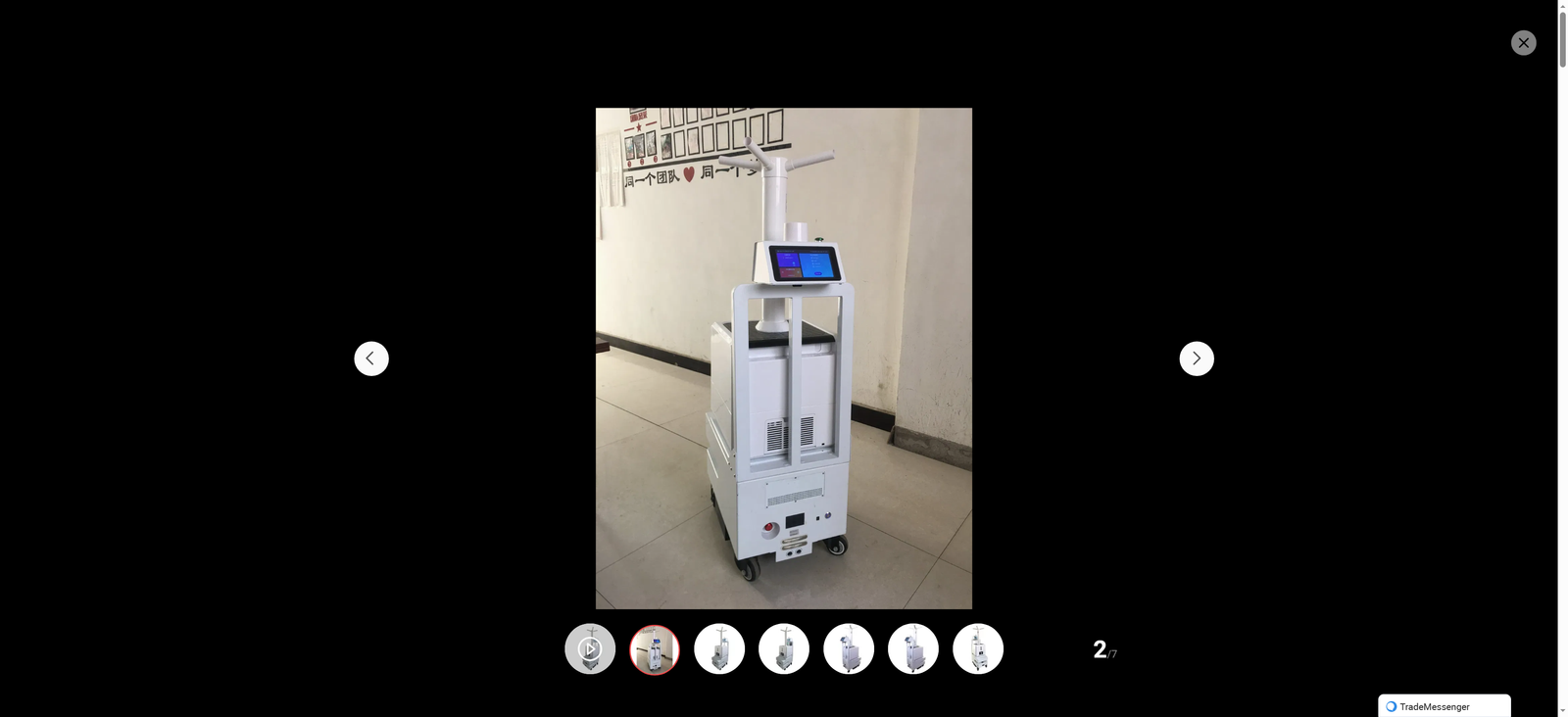 639034400011886336_compressed_URDQNV3I1X 639034400011886336_compressed_URDQNV3I1X