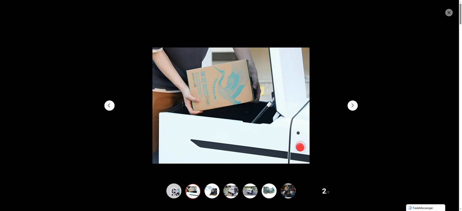 639030105889066112_compressed_E8K32F8XXG