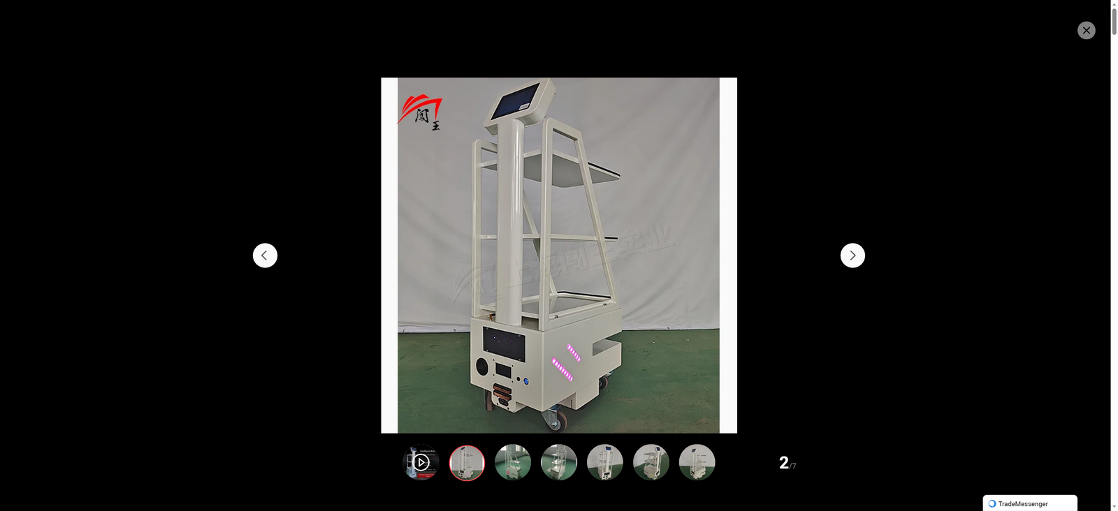 639039615156365568_compressed_QYTST5DPPH