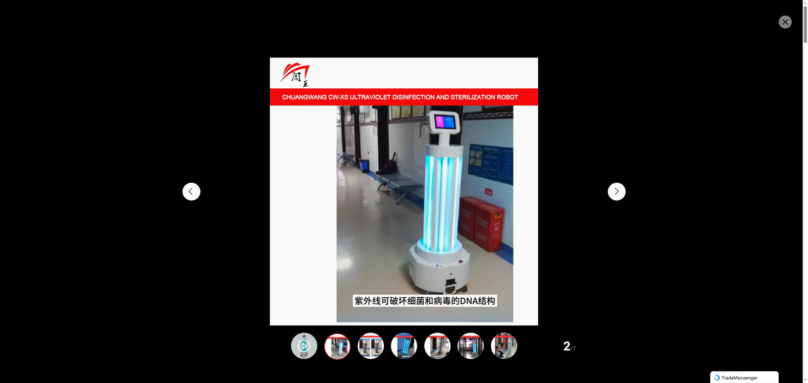 639031778798504832_compressed_513R1S1K86 639031778798504832_compressed_513R1S1K86