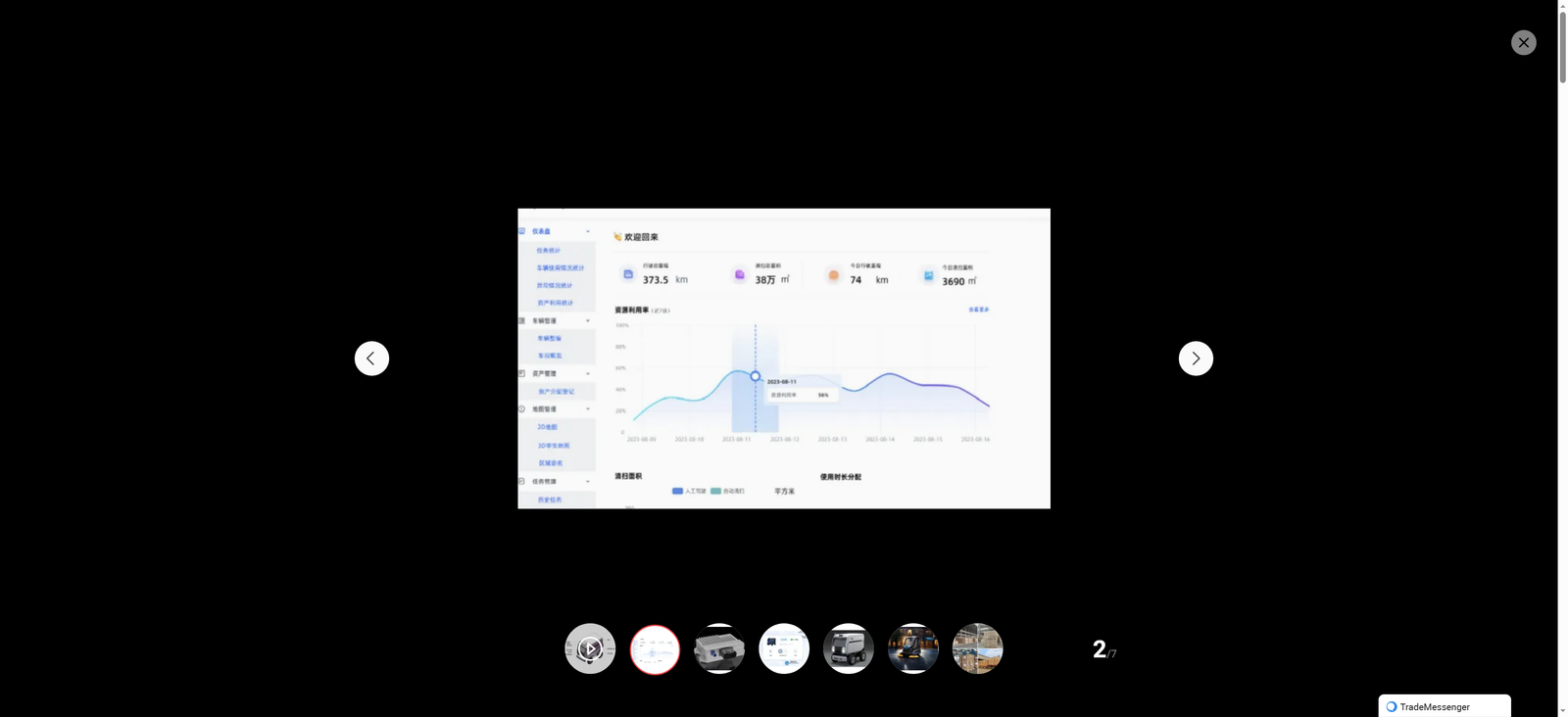 639039566337293952_compressed_5H7CRMZOJ0