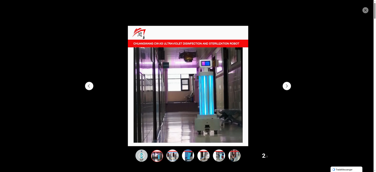 639053435590572032_compressed_ODVMSFHMSA