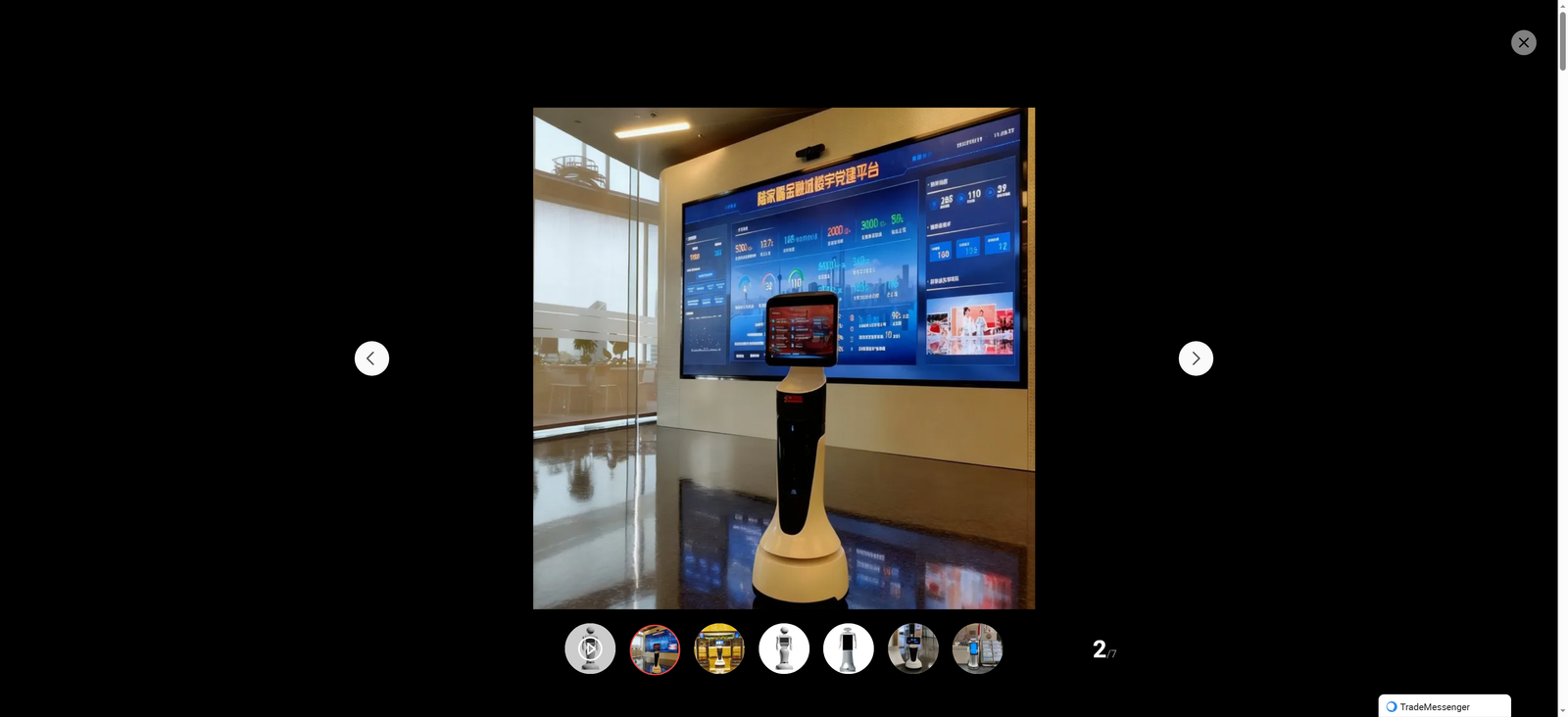 639053447075355648_compressed_PUA2CMMPRO