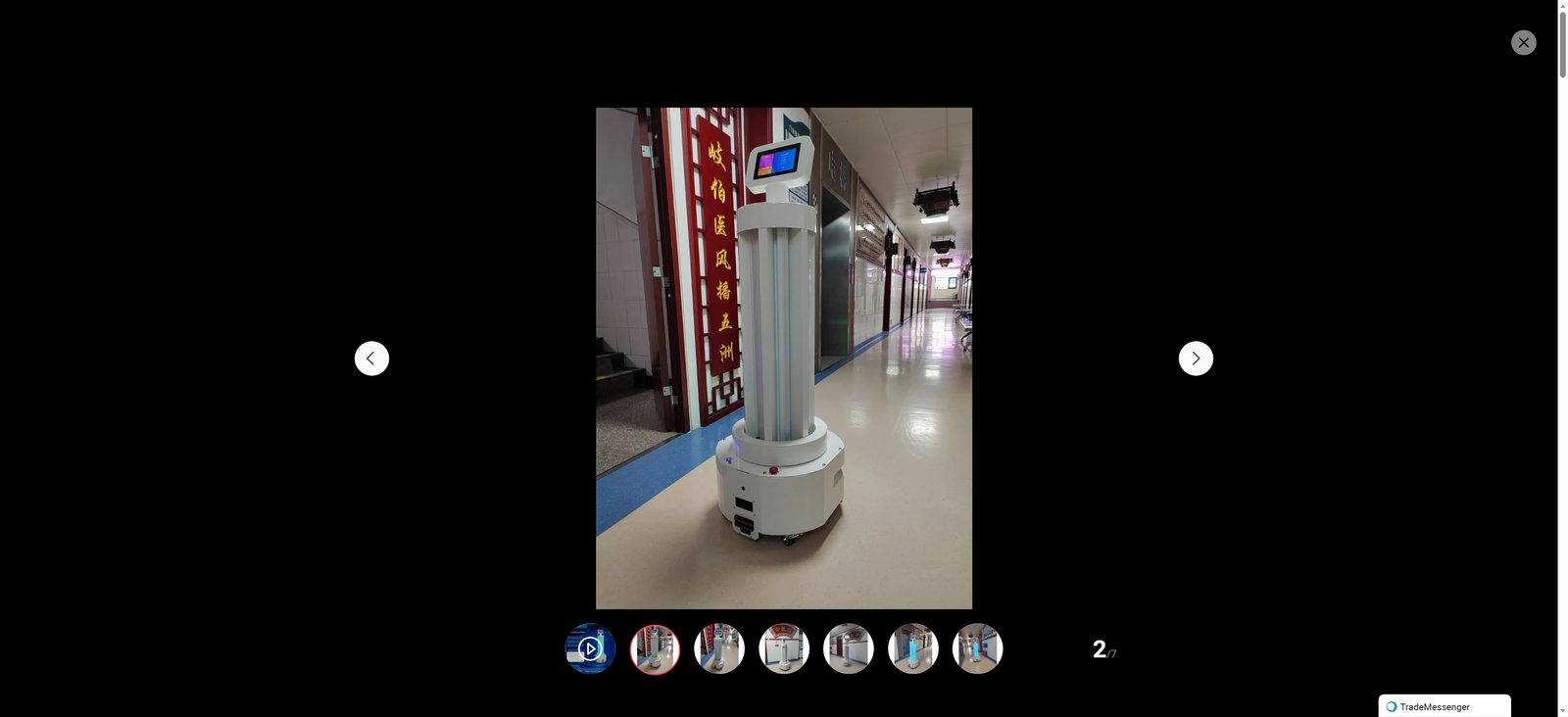 639055964335597184_compressed_60J5KPCOL3 639055964335597184_compressed_60J5KPCOL3