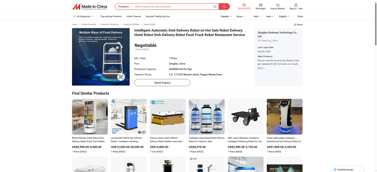 639056946244108288_compressed_7IXOKGTVMO