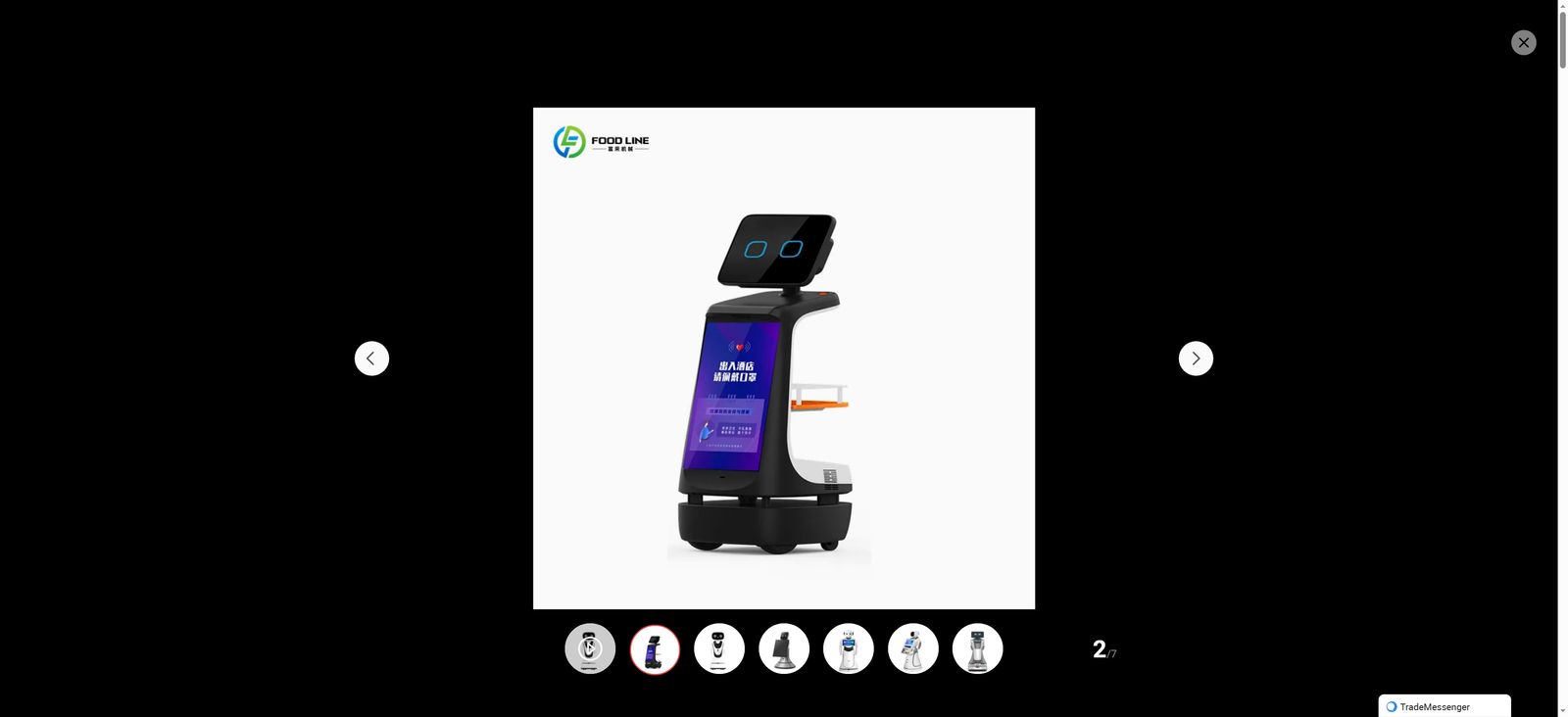 639056959574152192_compressed_8SY3BUIMG1