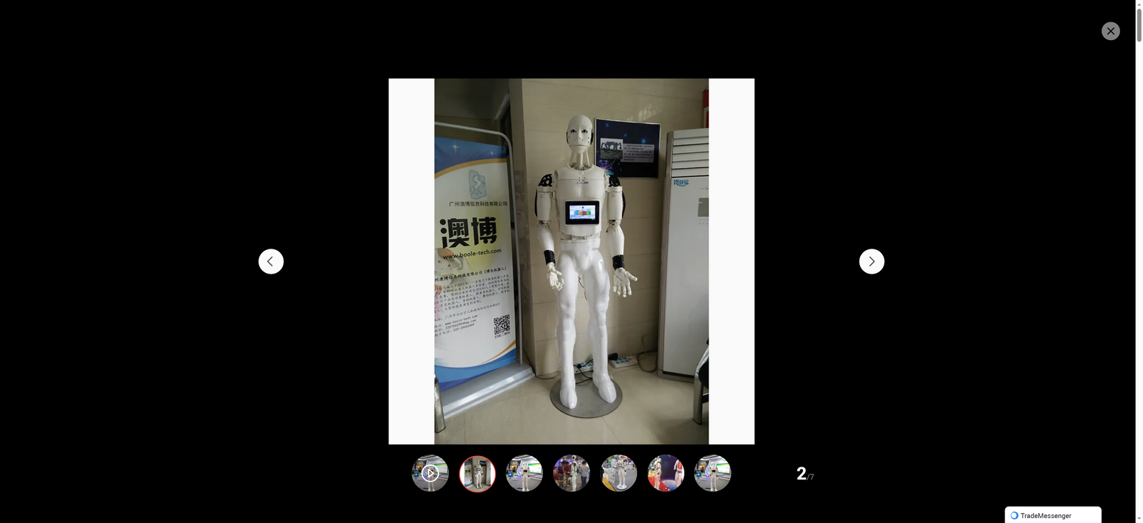 639059457637530112_compressed_OYDYTJD0G8