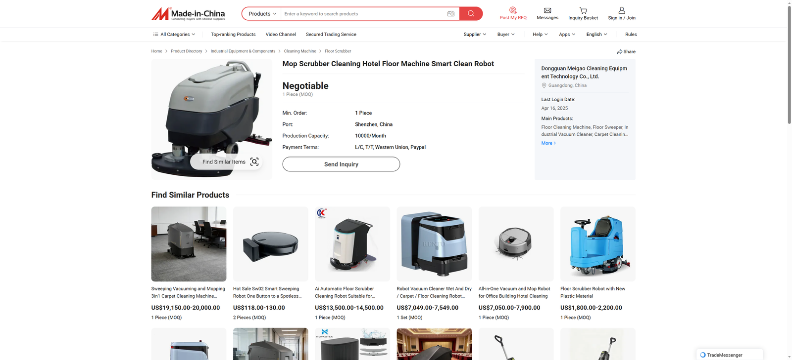 639062023835383808_compressed_W1O3NBFLA4 639062023835383808_compressed_W1O3NBFLA4