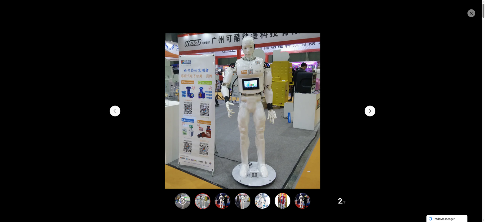 639062180026571008_compressed_OC7LDYEIHT 639062180026571008_compressed_OC7LDYEIHT